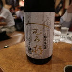 酒仙 しんばし光寿 - 