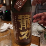 酒仙 しんばし光寿 - 