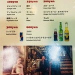 ソフトドリンク・アルコール各種