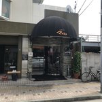 とんかつ マンジェ - 