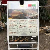 OSAKA きっちん。 虎ノ門店 - 