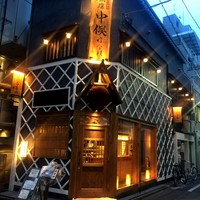 のどぐろ専門 銀座中俣 はなれ - 