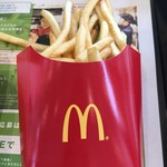 マクドナルド - 