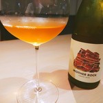 両忘 - オレンジワイン（南アフリカ）