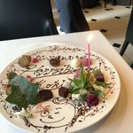 レストラン マノワ - 