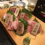 Tairyou Izakaya Maguro Ganchi - 