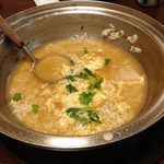 氷雪の門 - かに雑炊