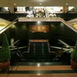 Yan Toh Heen  - かつてのエントランス