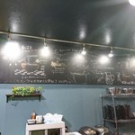 麺屋 らいこう - 