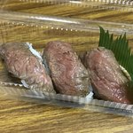 Kasumicho sammaru ichi no ichi - 高森和牛の肉寿司