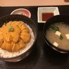 函館うに むらかみ 日本生命札幌ビル店