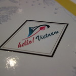 Hello! Vietnam Restaurant - 