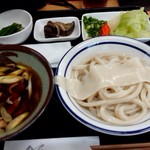 Udon Ya Nekkozaka - 