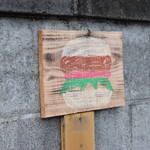 ヒッチ ハイカーズ バーガー スタンド - 