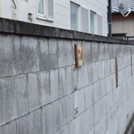 ヒッチ ハイカーズ バーガー スタンド - 