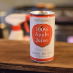 ヒッチ ハイカーズ バーガー スタンド - 