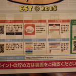 ヒッチ ハイカーズ バーガー スタンド - 