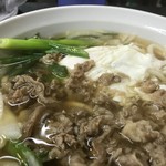 立喰うどん・そば　大和庵 - 