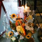 家系ラーメン クックら - ９月７日が１周年でした。