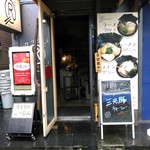 家系ラーメン クックら - 学生ラーメンは１００円引の６００円に。