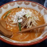 らーめんやさん