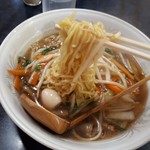 らーめんやさん