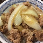 Yoshinoya - 