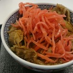 Yoshinoya - 