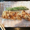 讃岐饂飩 恩家