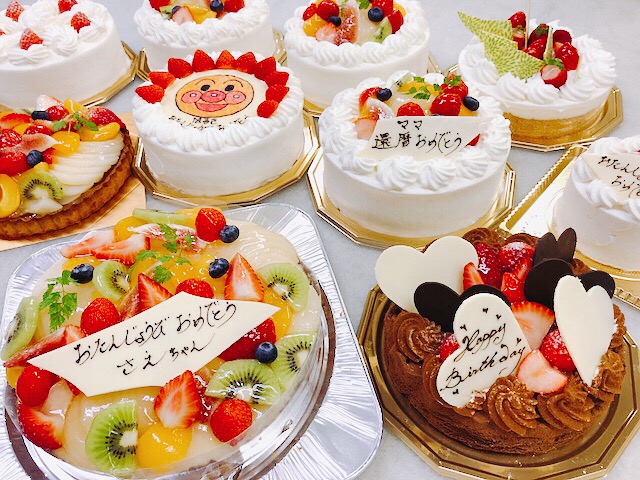 Loites レストラン 飲食店の検索 デコレーションケーキ キャラクターデコ ご レストラン パティスリー木かげ茶屋 Loites レストラン 飲食店の検索 デコレーションケーキ キャラクターデコ ご レストラン パティスリー木かげ茶屋