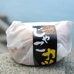 嘉っちゃん本舗 - じゃこかつバーガー