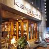 KEN'S CAFE