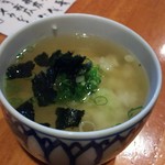 佳肴 - 鯛アラ出汁の鯛茶漬け