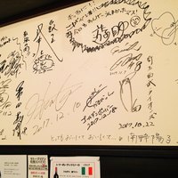 SATOブリアン 本店 - 
