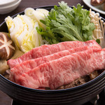 活烏賊と炭焼 のすけ