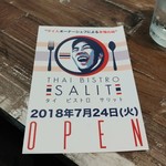 THAI BISTRO SALIT - 