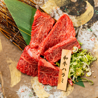 京都でランチに使える焼肉 ランキング 食べログ