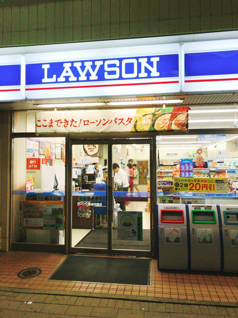 ローソン 新潟花園店 新潟 その他 食べログ ローソン 新潟花園店 新潟 その他 食べログ
