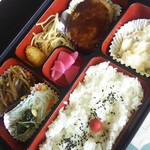きらり大幸 - ２日目