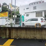 櫻井中華そば店 - 近くのコインパーキング