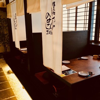 足を延ばしてゆっくりと!掘りごたつ席☆
