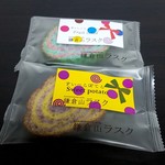 鎌倉山ラスク - ラスク6枚詰め合わせ700円