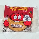 ナチュラルローソンプラストークス - 料理写真:クッキータイム塩キャラメル＆ミルクチョコレート（ローソンtoks 田園調布店）