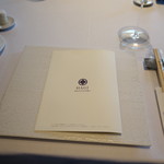 HAGI - セッティング