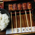 かどや - でんがく定食(650円)