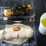 横丁とうふ店 最上川千本だんご - 焼きのりだんご+ナッツだんご
