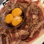牛角 - 超月見カルビ（特製月見ダレ）