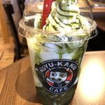 牛角 - 牛角ジェリーラテ 抹茶