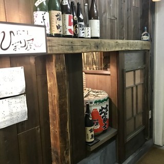勝手口 ひまり屋_2