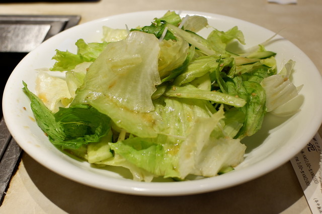 Kouraku En Hon Ten photo 5